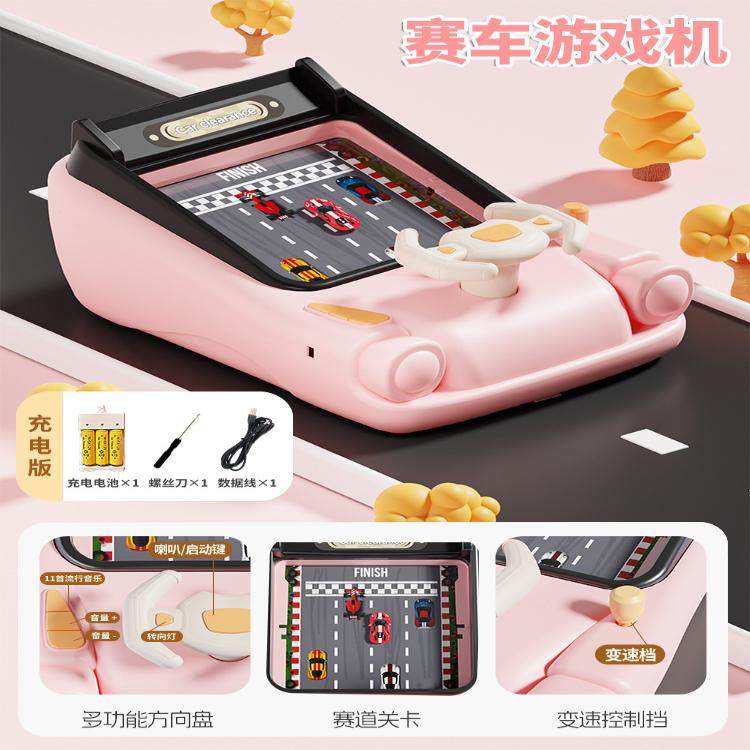 生日礼物小汽车方向盘玩具仿真驾驶后座婴儿儿童游戏模拟网红早教,玩具/童车/益智/积木/模型,其它玩具,淘宝优惠券,粉丝福利购,淘宝优惠卷