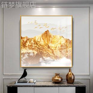 网红壁金山玄关桌上画形方挂画餐厅装客饰画沙发正厅背墙晶瓷画景