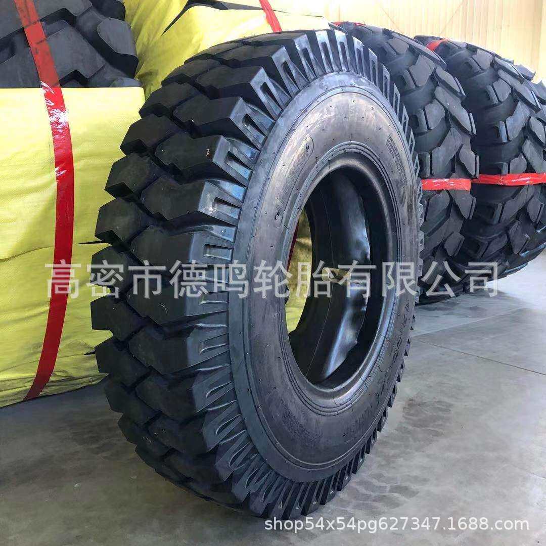 羊角花纹1200-20 尼龙轻卡11.00-20 工业系列轮胎