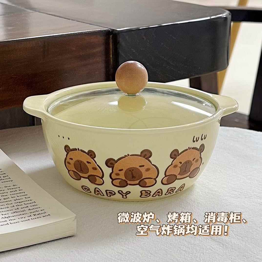 可爱陶瓷泡面碗带盖卡皮巴拉双耳汤碗学生宿舍奶油风高颜值可微波
