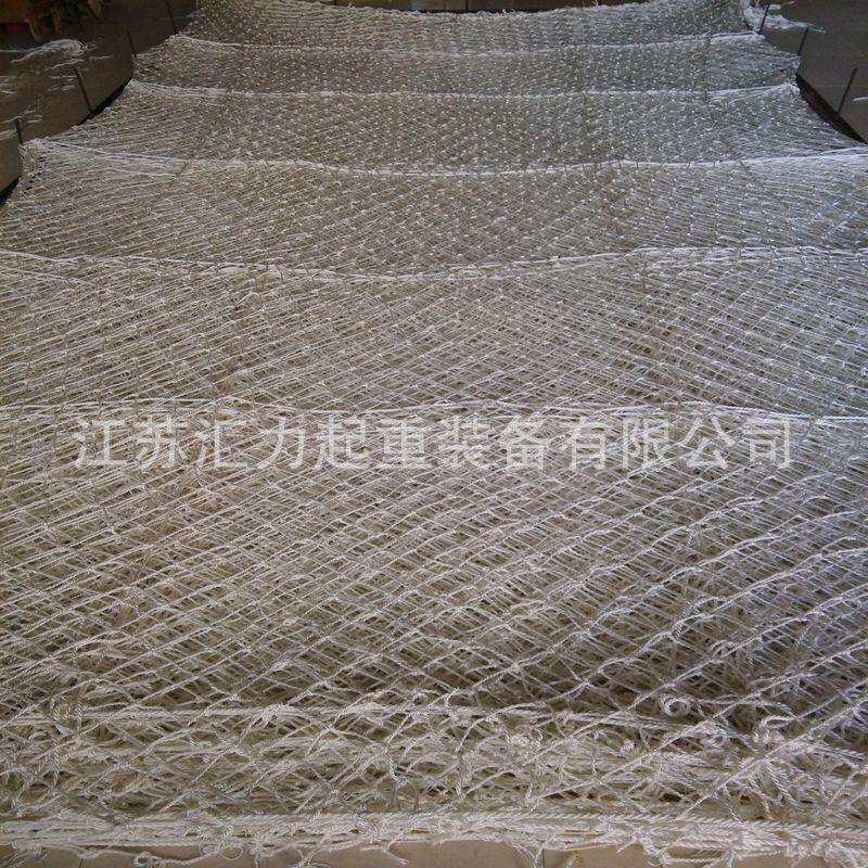 防坠安全网、建筑安全网、工地防护网 集装箱拦网 安全防护