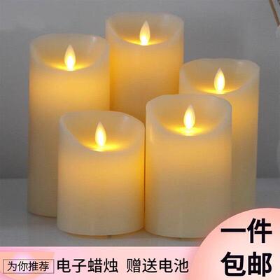 fake candle warm white romantic hand lamp smoke-free swing