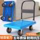 巨达小推车拉货拖车折叠轻便携手拉车搬运平板车家用取快递手推车