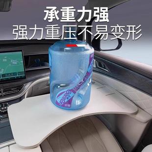 适用岚图梦想家车载小桌板可折叠前后排电脑台餐桌多功能内饰改装