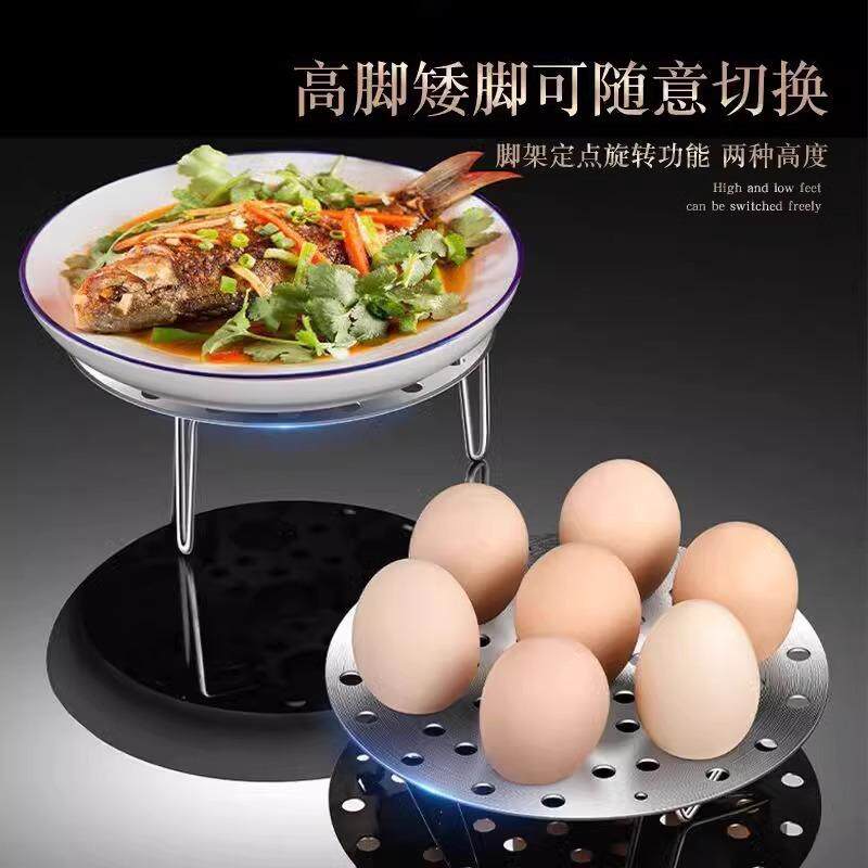 加厚16不锈钢蒸架家用可折叠蒸盘厨房电饭煲蒸笼架子蒸片蒸蛋架