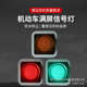 红绿灯灯交通指示灯机动车led满屏道路型信号灯200厂家直销单单色