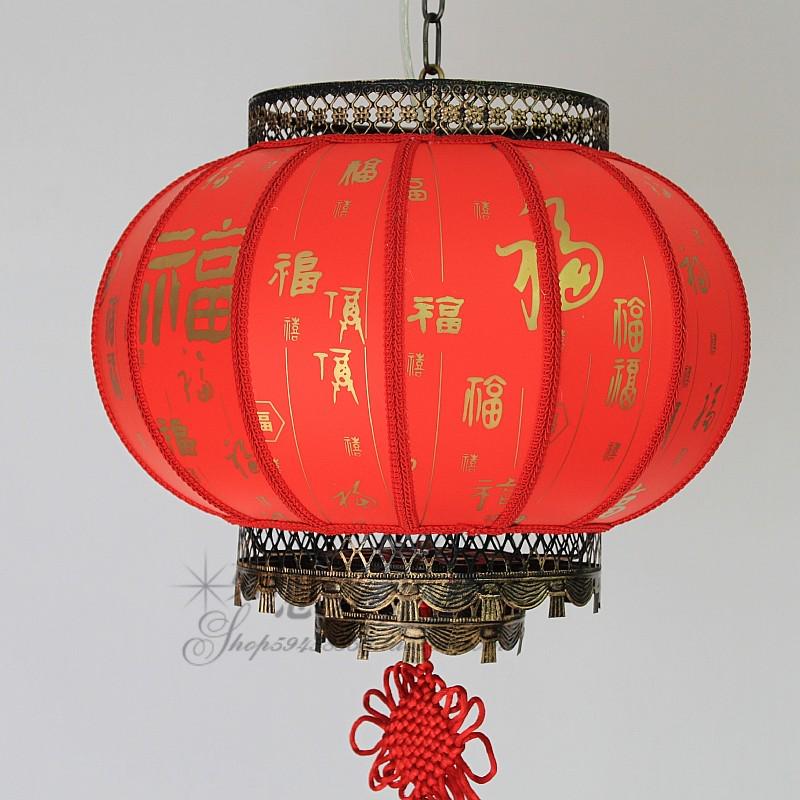 大红灯笼挂饰乔迁户外春节阳台灯笼灯防水中式宫灯喜庆新年装饰品