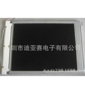 LTM12C278E 操控台显示器 库卡机器人显示器 机器人手臂显示器