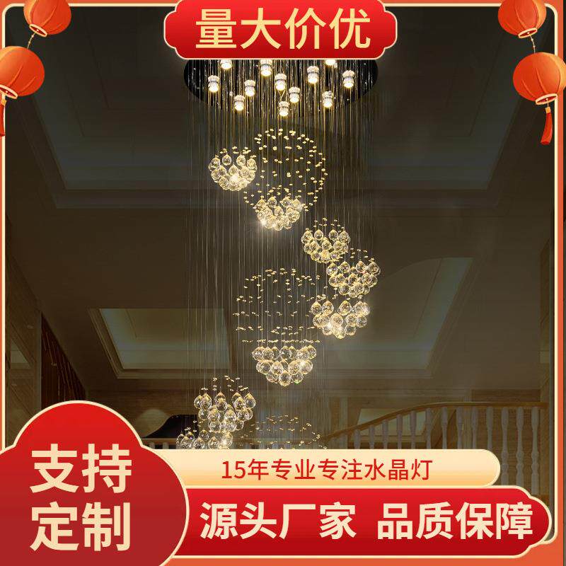 跨境11圆球客厅LED水晶吊灯大型酒店大厅工程灯圆形复式楼梯吊灯