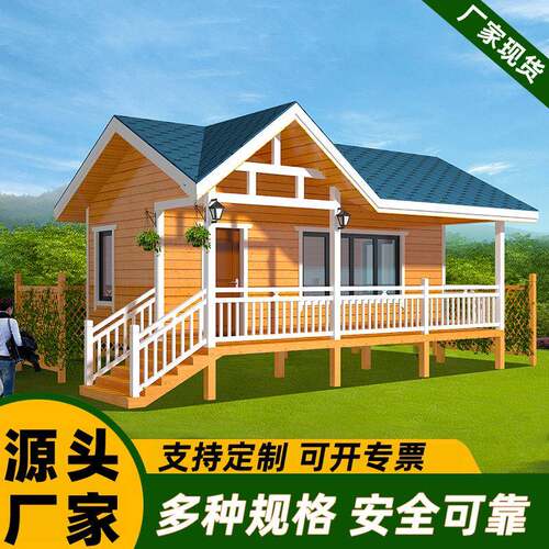 木屋民宿别墅双层木质房屋公园旅游景区用复古防腐木休闲房子