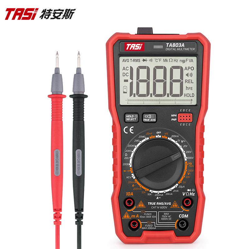 TASI特安斯 TA803系列 手持式 万用表 手动自动量程 电工多用表