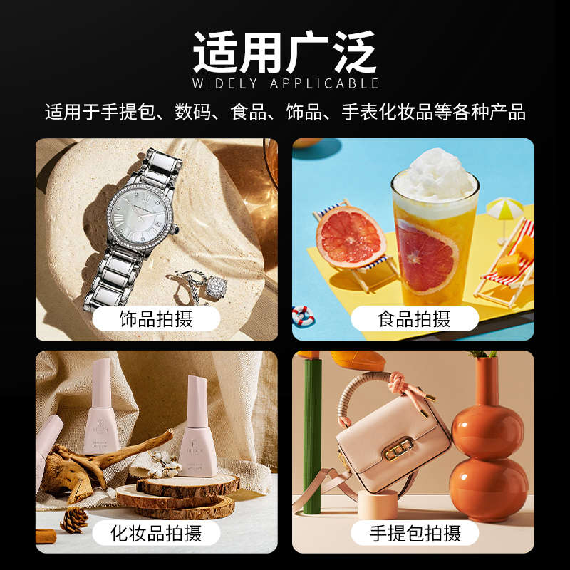 摄影棚小型拍照灯箱静物拍摄珠宝饰品电商产品道具箱折叠led无影
