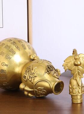 善黄铜开盖J0711口铜葫芦摆件空心开业盖精芦工百福葫开品礼品厂