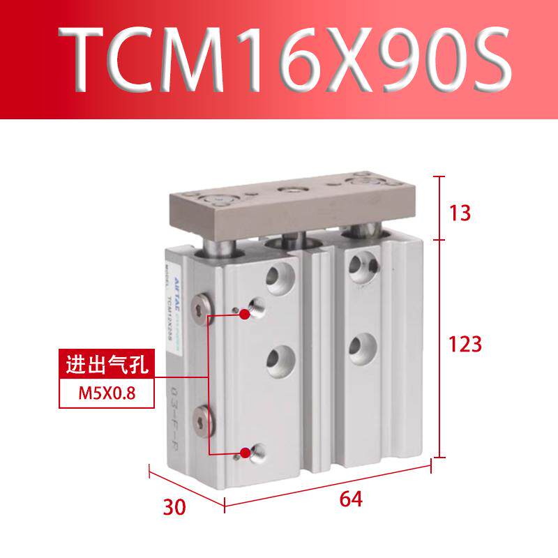 Variant 5984608246049