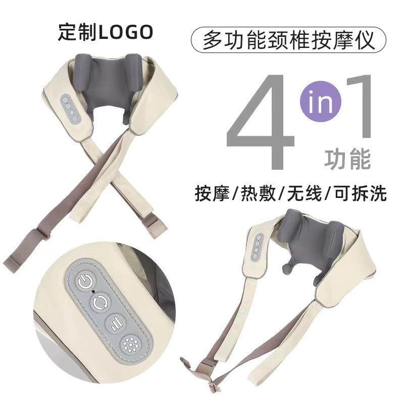 新款直销斜方肌按摩器 颈椎按摩仪家用肩部热敷脊椎揉捏颈椎神器