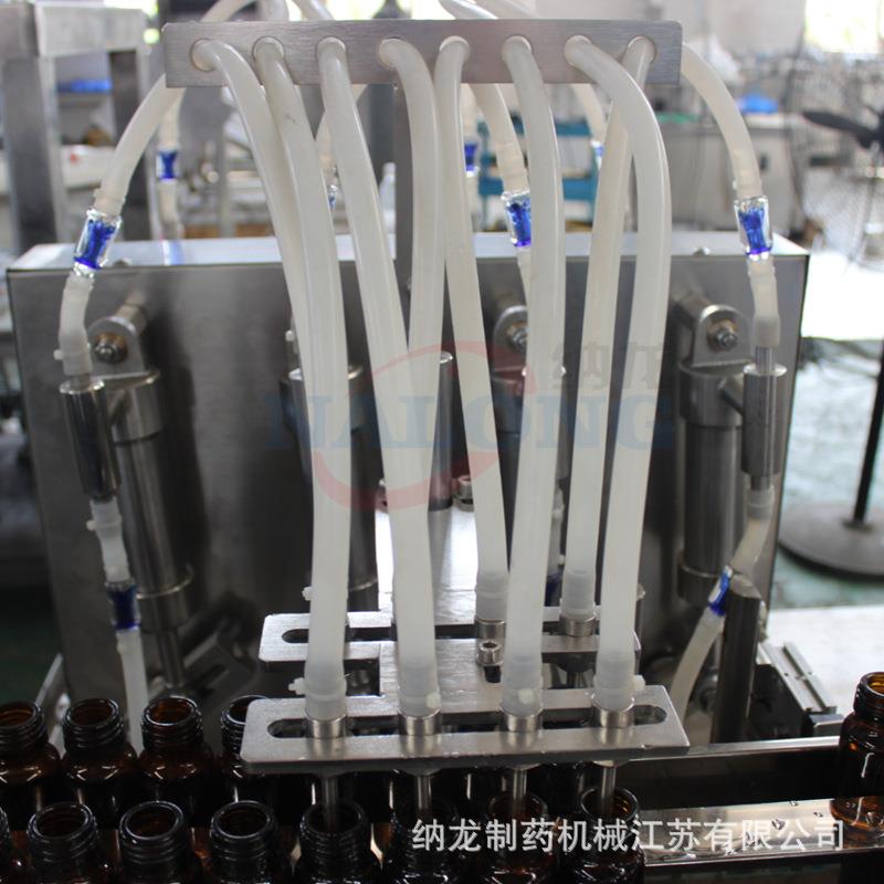 8头液体灌装机西林瓶口服液玻璃瓶香水精油啤酒食用油液体灌装线