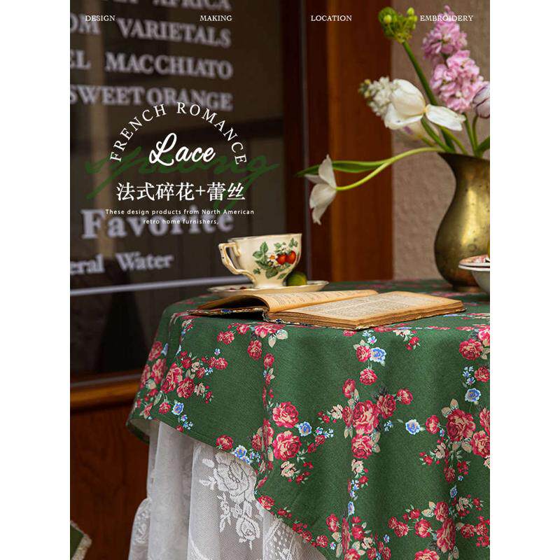 87N蜡笔派露香玫瑰圆形桌布|英式复古|蕾丝氛围感防水盖布田园茶