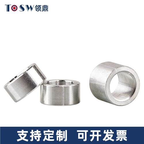 圆铝套管合金轴套加厚铝轧头钢铝丝绳夹头套通圈直形柱M3M4M5MMX-