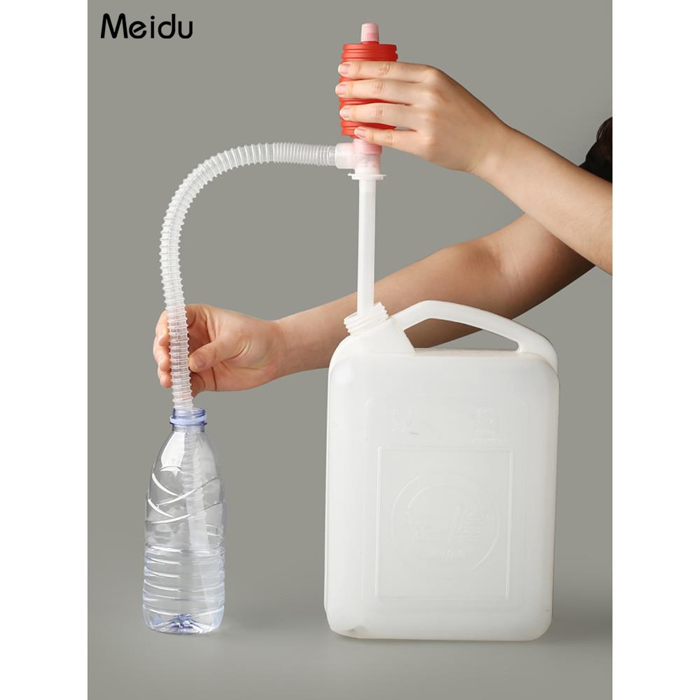 塑料手捏半自动家用自吸抽水泵酒桶工具油桶水桶瓶装自酿虹吸管