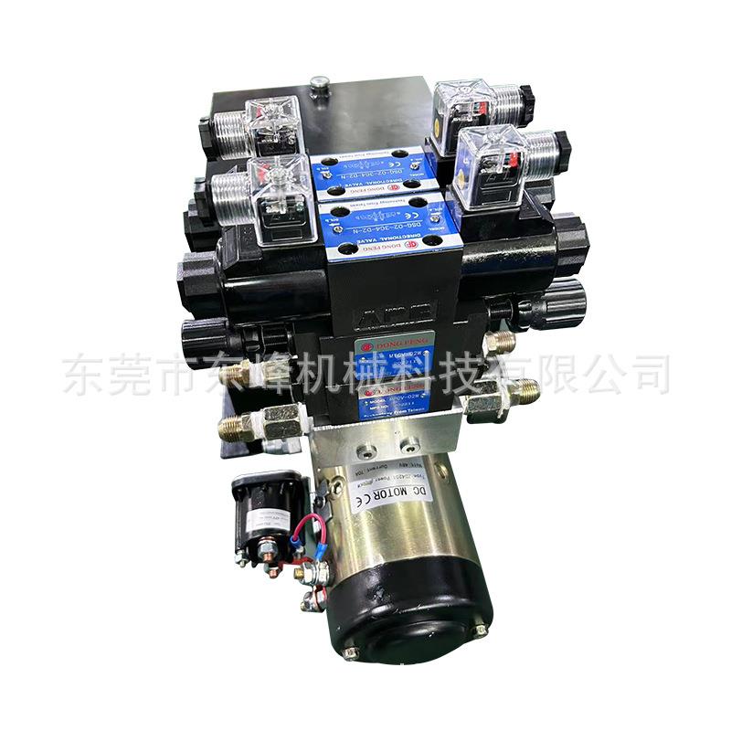 直流48V微型动力单元液压站油箱20L电机2.2KW液压系统东莞厂家