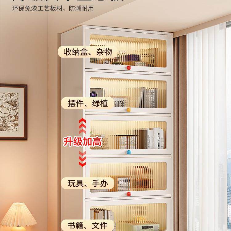 窗柜空放间利置用物柜卧UHA室阳飘台防晒储物窗台书架小书柜收纳