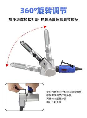 海飞气砂带机可旋转手鲨持拉丝机56080磨动光机环机条形焊缝打磨