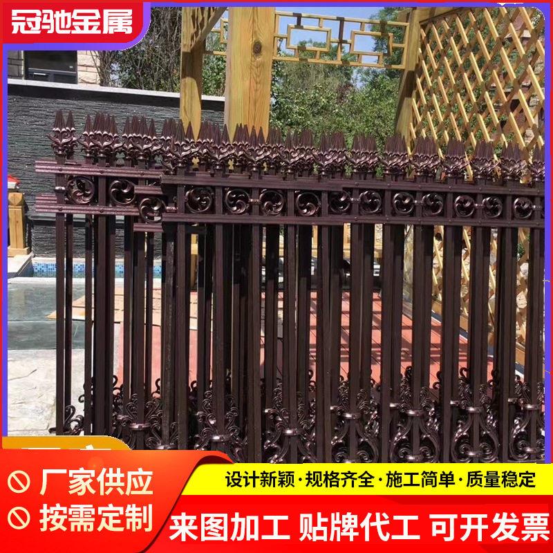 来图加工铝合金防护栏小区别墅铝艺栅栏庭院围墙栏杆景观定制