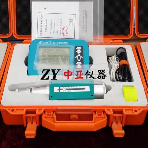 GTJ-HT225全自动数显回弹仪全自动回弹仪数显回弹仪
