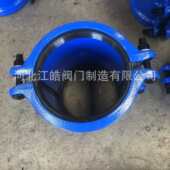 哈夫节抢修器PE200 300堵漏器管道抢修节直管球墨铸铁抱箍