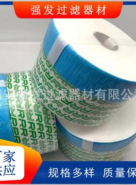 厂家供应TR-20000精密滤油器D100-H114二段式高污染滤芯