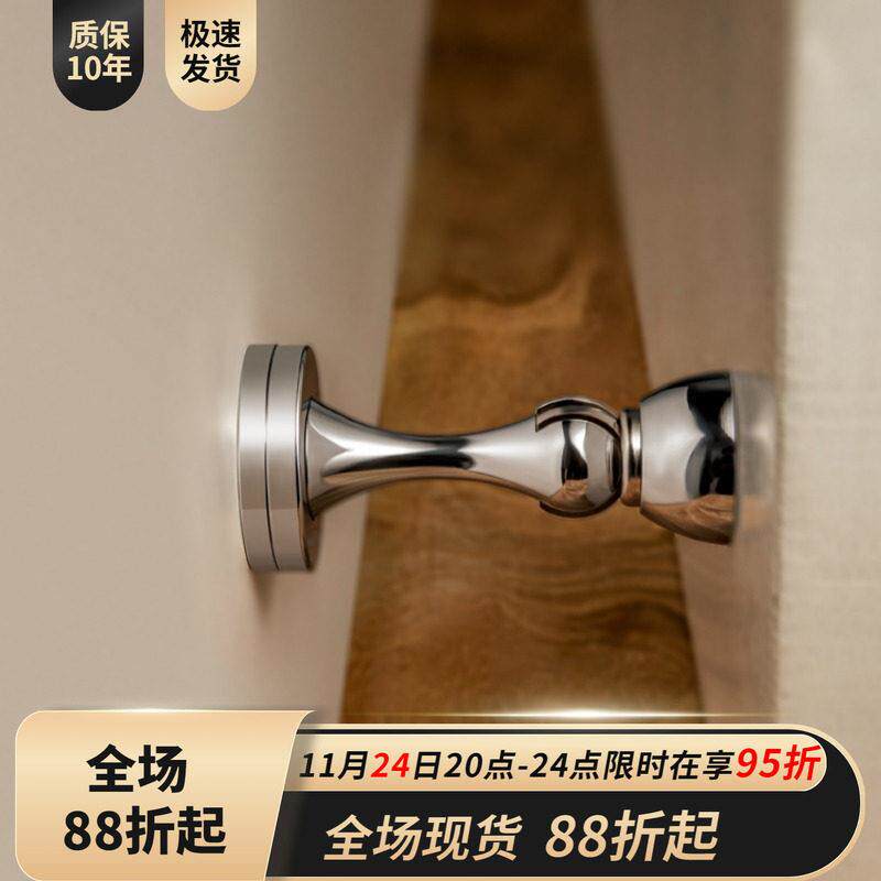 门吸强磁力吸力门吸房间门防撞门吸室内卧室门挡卫生间门碰墙壁吸