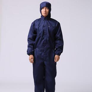 正品车修汽理连体工作服夏季薄体体防尘喷漆工作服船厂连修理连连