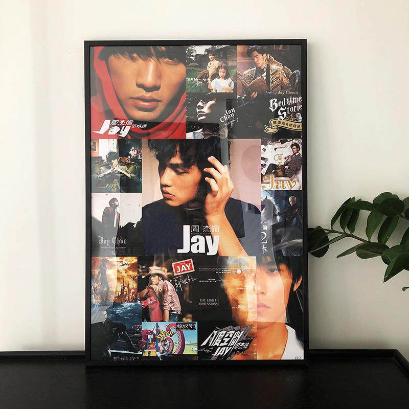 商用JAY挂画专辑卧室音乐收藏周杰伦装饰画客厅相框周边版画酒吧