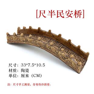 高档采购产品假山饰品 大型桥梁鱼塘装 饰饰品 大 园石林饰绿化