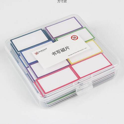 Magnetic Post-it whiteboard Magnet Label Self-adhesive Name