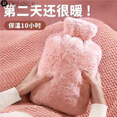 2025新款热水袋布套暖水袋灌注水热水袋暖手宝女生暖手脚肚子被窝