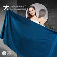 珍喜2025大新IPG款超寸冬季加厚全棉高档人大浴尺巾纯棉男女款不
