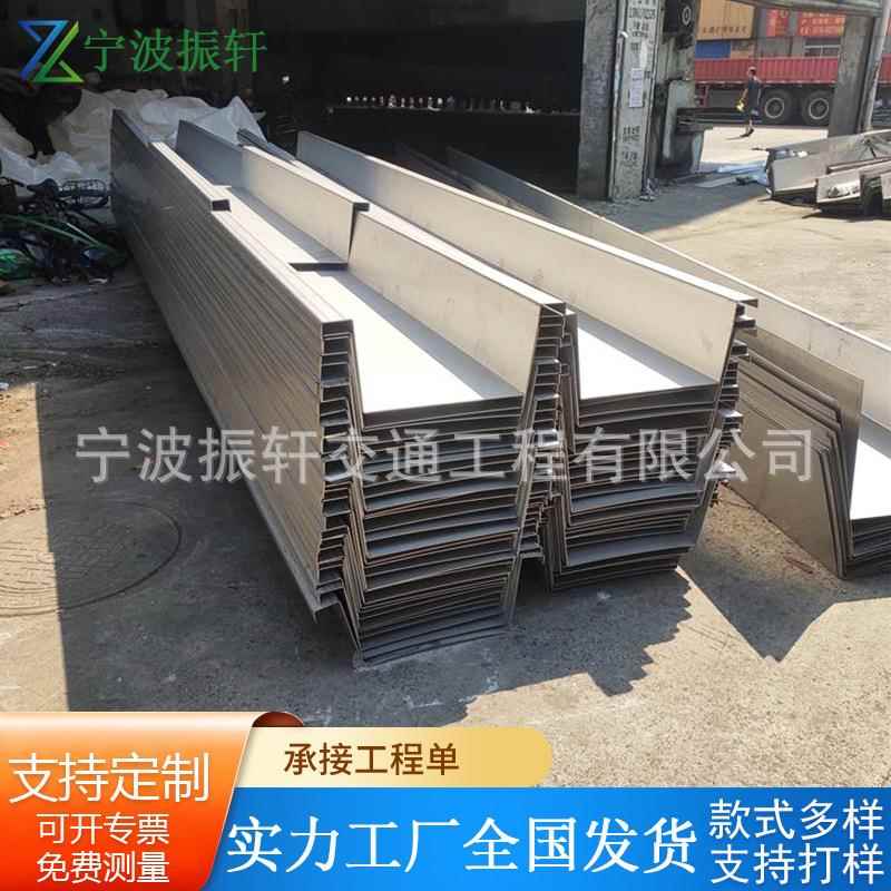 钢结构排水槽折弯屋顶U型落水槽304不锈钢天沟雨水槽檐沟折弯打孔