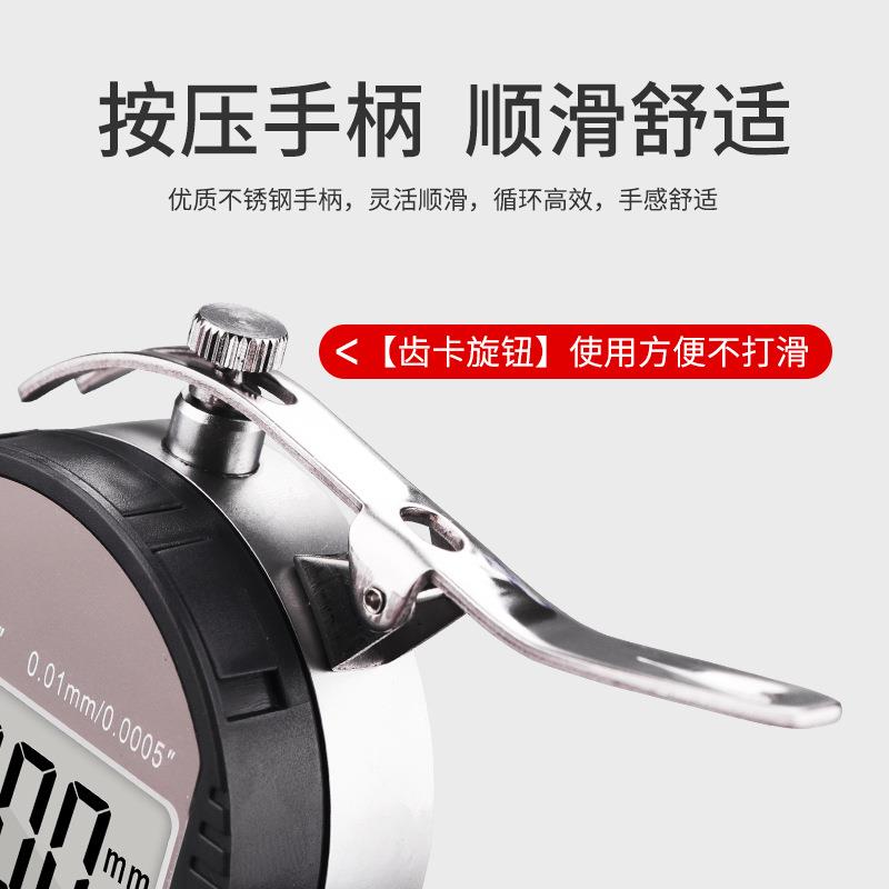 测厚头仪数显高精度0CJM-95a.001电子测厚尺规钢板张平千分厚度纸