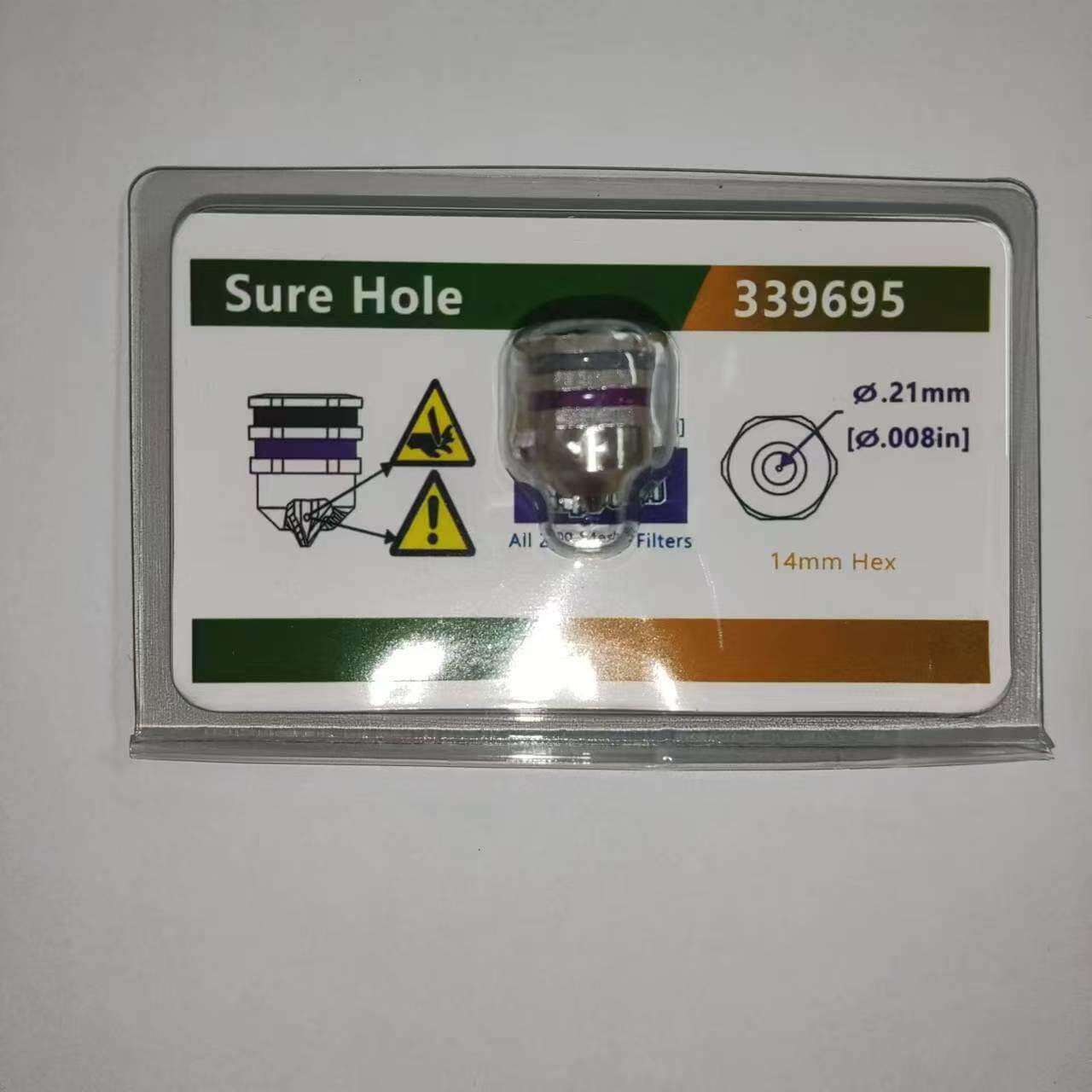 通用诺信Nordson339695喷嘴339696零滴漏339697点胶喷嘴339698替