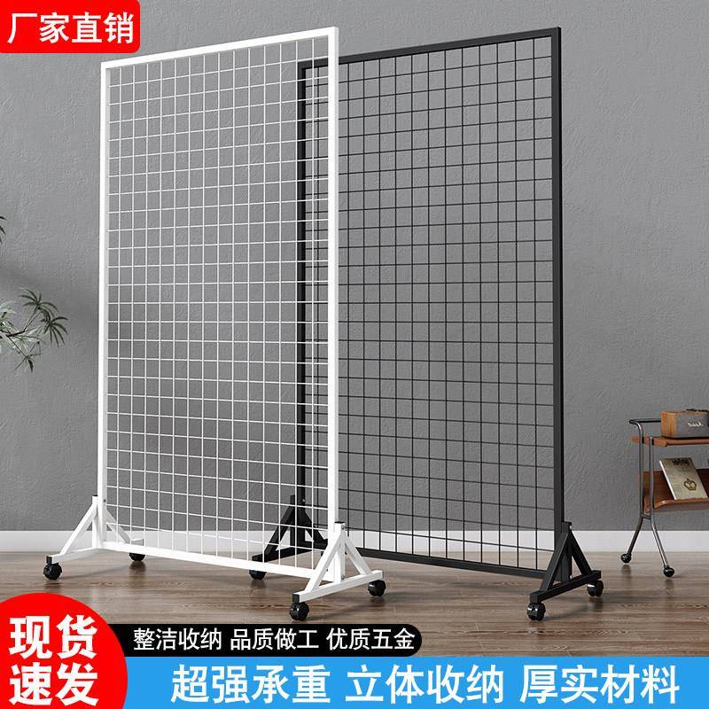 落地可移动带轮网架网格展示架幼儿园作品挂架超市饰品收纳展览架