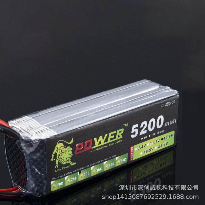 厂家直销14.8v遥控飞机车船模型航模锂电池5200MAH大容量30C暴力