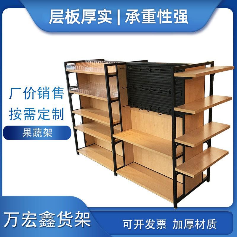 家用铁艺货架置物架落地多层收纳客厅书柜小型简易地摊架储物架