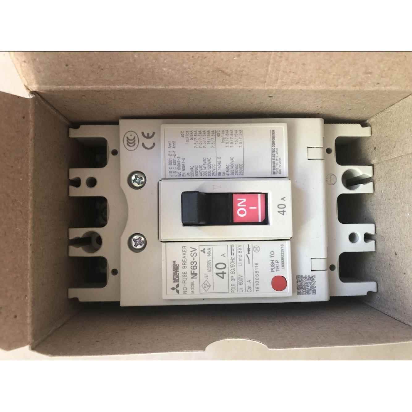 原装三菱塑壳断路器NF63-SV 2P 3P 可选极数 可选电流 全新