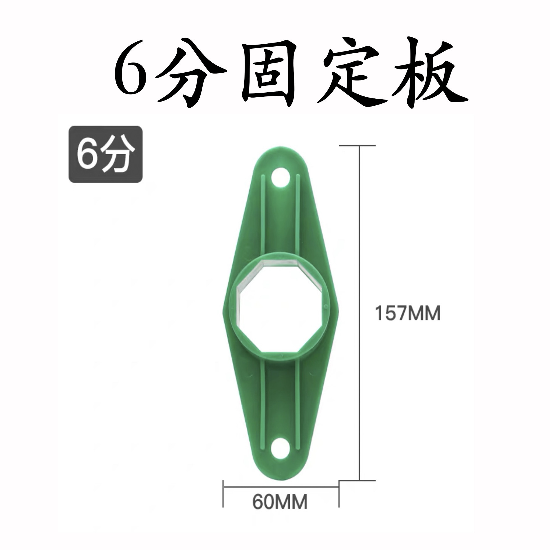 洗车水枪配件3/4分10分水管快速水龙头万能接头修补止通水接洗衣