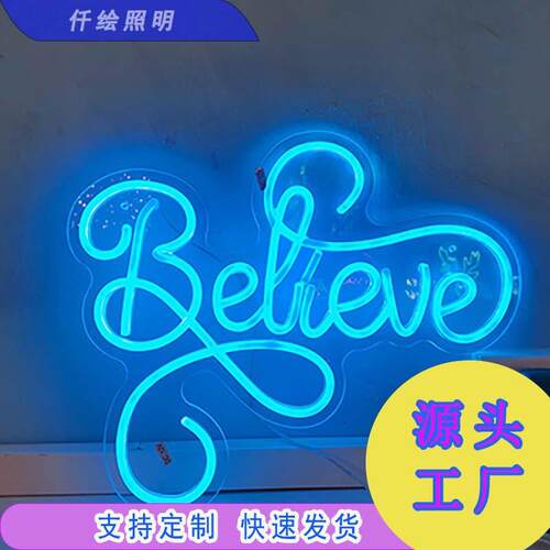 led霓虹发光灯牌英文字母装饰灯usb创意造型广告灯