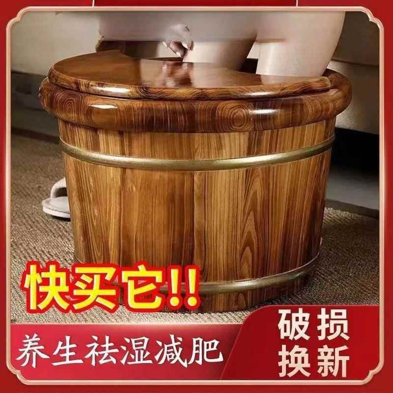 碳化香柏木泡脚桶过小腿泡脚木桶家用实木足浴桶过膝加厚高深桶