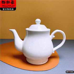 陶瓷油壸防漏老式储装油罐油壶调料瓶酱油醋菜油的容器家专用厨房