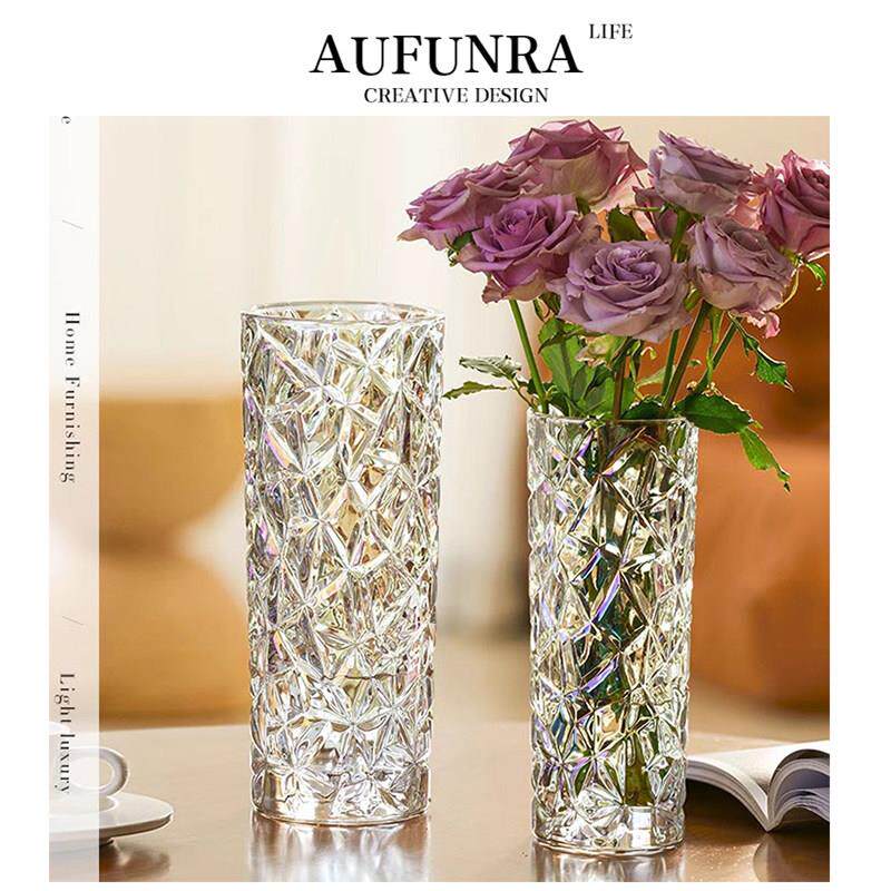 AUFUNRA北欧时尚ins风加厚玻璃水培玫瑰百合干燥花插花摆件客厅花