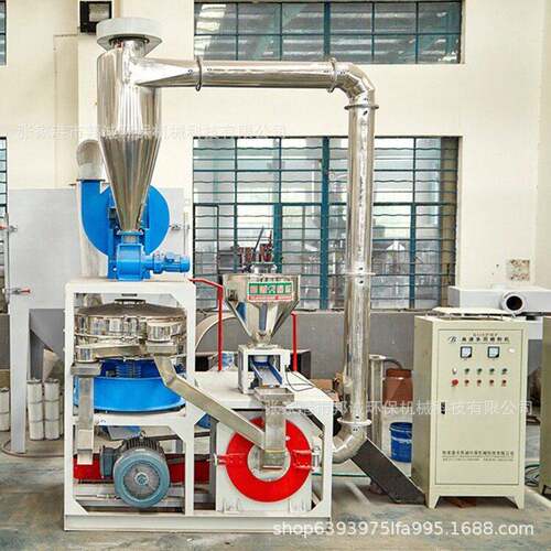 PVC、PE、PP磨粉机管材滚塑材料磨粉机磨盘磨粉机ABS磨粉机